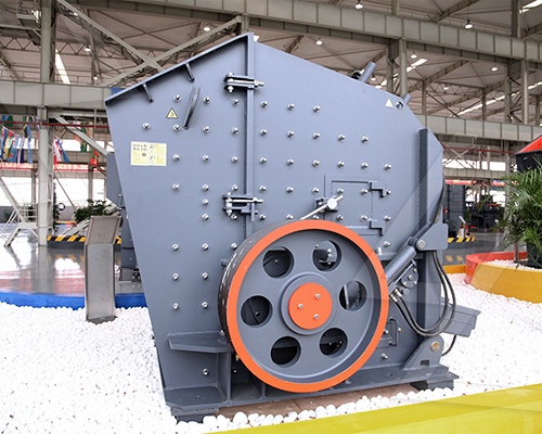 machine used to identify gold